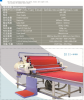 woven-spreading-machine-siii-series - ảnh nhỏ  1