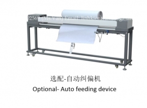 Auto Feeding Device - Option for Laser Cutter